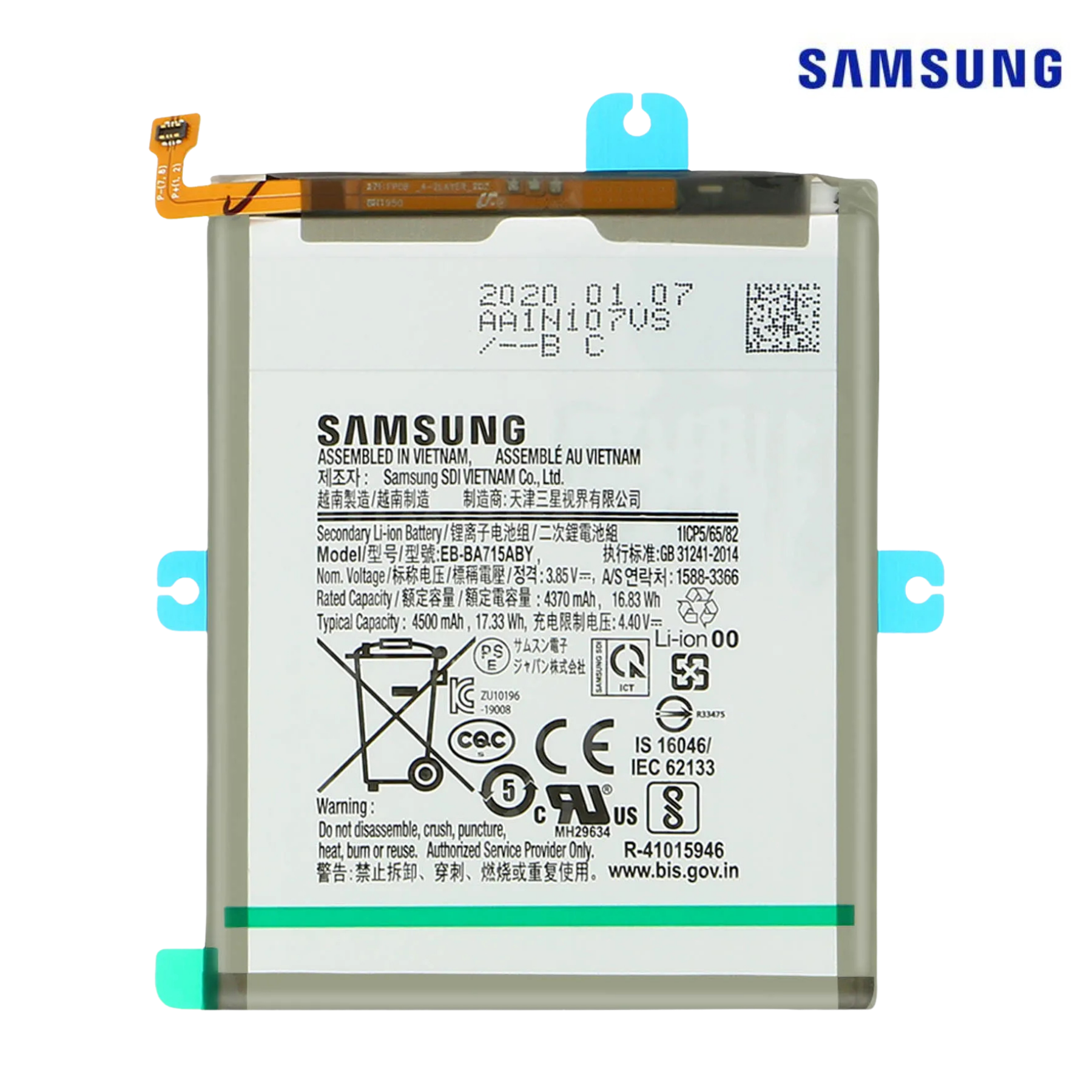 Samsung/Samsung BATTERY